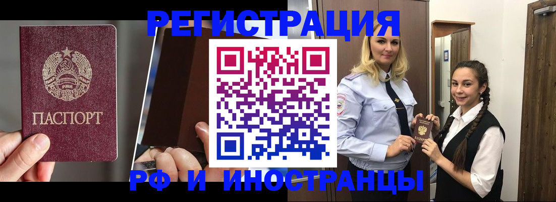 форма 3 в Лукоянове